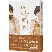  ��Y��ǰһ�� ��e������Ʒ�� ������t��ƪ���� �۽�������Щ��Ҫ�r�̡�����Y����Y����e���ط�