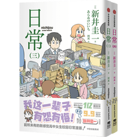  ����ˢٛ(z��ng)��׃��ſ�x1���ճ����� �¾���һ �� �S��ٛ(z��ng)������N�� �ք�(d��ng)������ �U��ϵ�ճ�����֮������� Ů�Ӹ������ı�