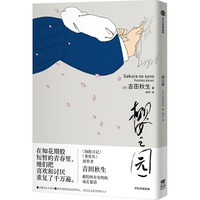  ��֮�@ ����ˢٛ(z��ng)PVC͸��*1����������ӛ������(zh��n)�����C(j��)������ֵķ��͡����� �������� �I(xi��n)�o����Ů�Եĳ��L(zh��ng)���Z ������Ů��