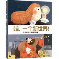  ����һ��(g��)�����磡�����h(yu��n)�R���@΢�R�Ĺ���