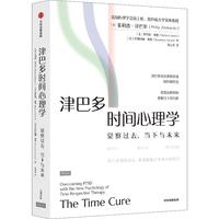  ��Ͷ��r(sh��)�g����W(xu��) �״�ϵ�y(t��ng)Փ���r(sh��)�g�^���� �����ա���Ͷ� �� �����X�� ���ڮ�(d��ng)�� ��Ͷ� ����W(xu��) ��(d��ng)�µ����� �r(sh��)�g�^