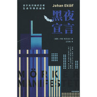  ��ҹ���� �P�ڹ���Ⱦ������������(ji��)�ɵ����{ �s����������� �� ����ȾΣ�� ���l(w��i)��ҹ ����� ����Ⱦ ���I(y��)���� ���B(t��i)����