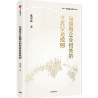  �c��(gu��)����I(y��)���P(gu��n)�������Q(m��o)��Ҏ(gu��)�t