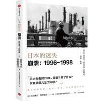 �l�������ձ���(j��ng)��(j��)��δ������΢�^���������ձ���(j��ng)��(j��) ���l(w��i)�| ����� ������ ����ƽ�ص����]