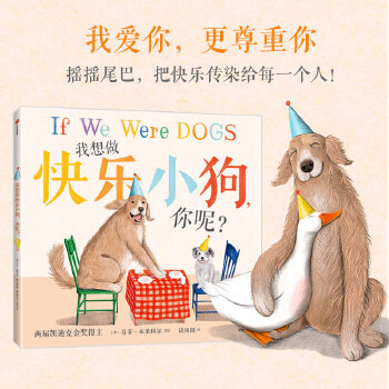  �������옷С��������?