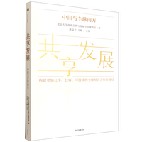 �����l(f��)չ �����ǎ쌣�ҿ��Y(ji��)���d�Ј��ĠI�̭h(hu��n)�� �����C�� �ɹ���(j��ng)��L(f��ng)�U����(zh��n)����(y��ng)������