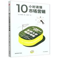 10С�r�x���Ј��I�N