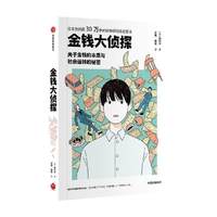 ���X���̽