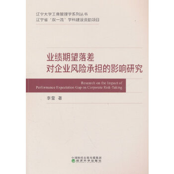  �I(y��)����������I(y��)�L(f��ng)�U�Г�(d��n)��Ӱ��о�