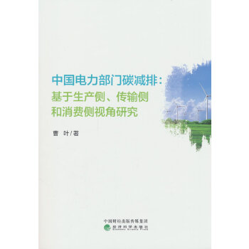  �Ї�������T̼�p�ţ��������a(ch��n)��(c��)����ݔ��(c��)�����M��(c��)ҕ���о�