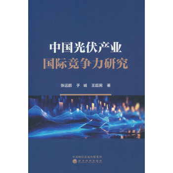  �Ї�����a(ch��n)�I(y��)���H�������о�