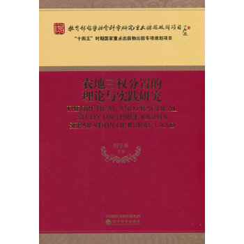  �r(n��ng)������(qu��n)���õ���Փ�c��(sh��)�`�о�