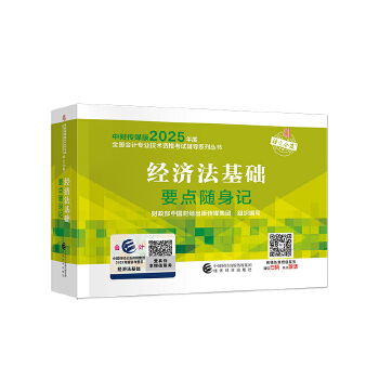  ��(j��ng)��(j��)�����A(ch��)Ҫ�c(di��n)�S��ӛ