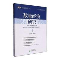 ��(sh��)����(j��ng)��(j��)�о�