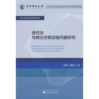  �������c΢�ַ���߅ֵ���}�о�