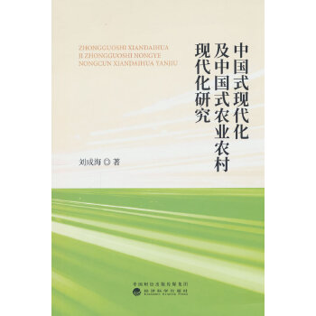  �Ї�(gu��)ʽ�F(xi��n)�������Ї�(gu��)ʽ�r(n��ng)�I(y��)�r(n��ng)��F(xi��n)�����о�