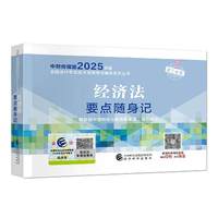 ��(j��ng)��(j��)��Ҫ�c(di��n)�S��ӛ