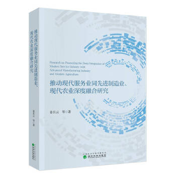  �ƄӬF(xi��n)������(w��)�I(y��)ͬ���M����I(y��)���F(xi��n)���r(n��ng)�I(y��)����ں��о�