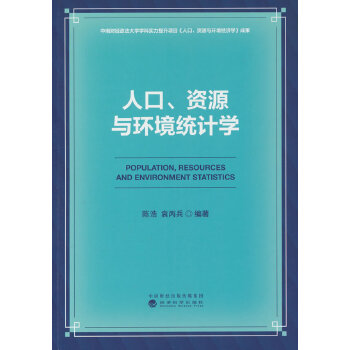  �˿����YԴ�c�h(hu��n)���y(t��ng)Ӌ�W