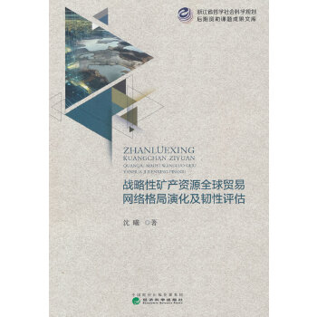  ��(zh��n)���ԵV�a(ch��n)�YԴȫ���Q(m��o)�׾W(w��ng)�j(lu��)����ݻ����g���u��