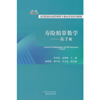  ���U(xi��n)���㔵(sh��)�W(xu��)