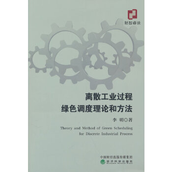  �xɢ���I(y��)�^�̾Gɫ�{����Փ�ͷ���