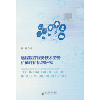  �h(yu��n)���t(y��)������(w��)���g(sh��)�ڄ�(w��)�r(ji��)ֵ�u(p��ng)�r(ji��)�C(j��)���о�