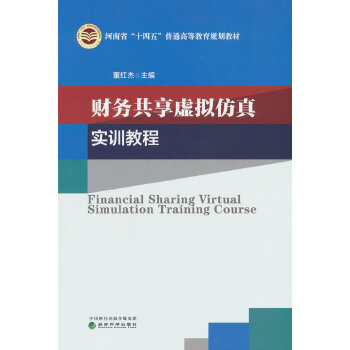  ؔ��(w��)����̓�M���挍Ӗ(x��n)�̳�