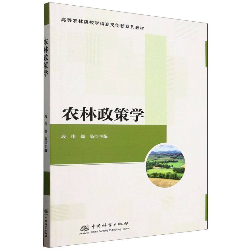 �r�����ߌW(�ߵ��r��ԺУ�W�ƽ��愓(chu��ng)��ϵ�н̲�)