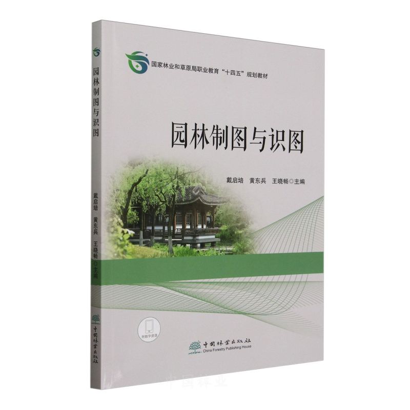 E�@���ƈD�c�R�D