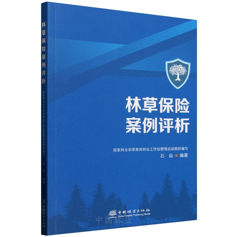 �ֲݱ��U(xi��n)�����u(p��ng)��