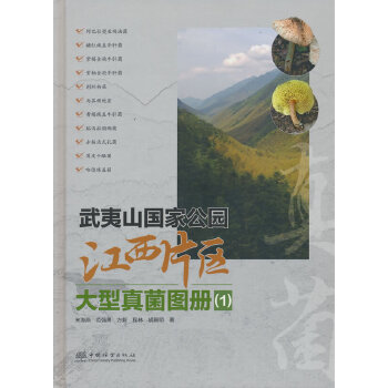  ����ɽ���ҹ��@����Ƭ�^(q��)��������D��(c��)