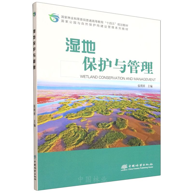 ��ر��o(h��)�c����