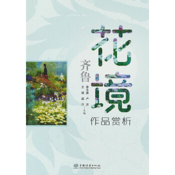  �R��������Ʒ�p��