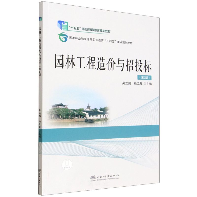 �@�ֹ�����r�c��Ͷ��(bi��o)(��2������֘I(y��)�Ͳ�ԭ���I(y��)����ʮ�������c(di��n)Ҏ(gu��)���̲�)