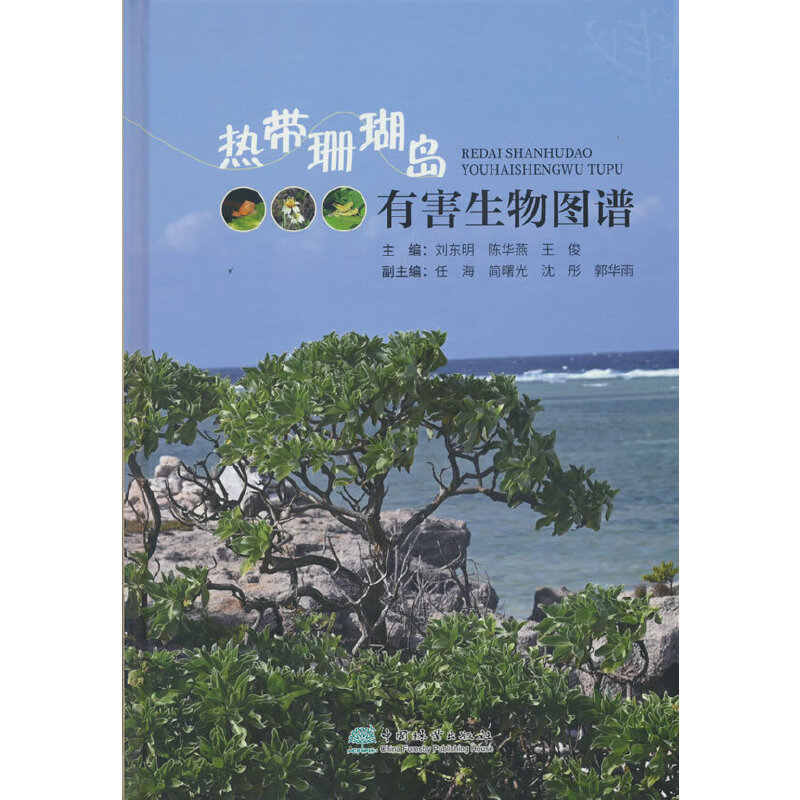 �Ꭷɺ���u�к�����D�V