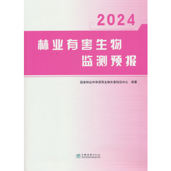  �֘I(y��)�к�����O(ji��n)�y�A(y��)��(b��o)