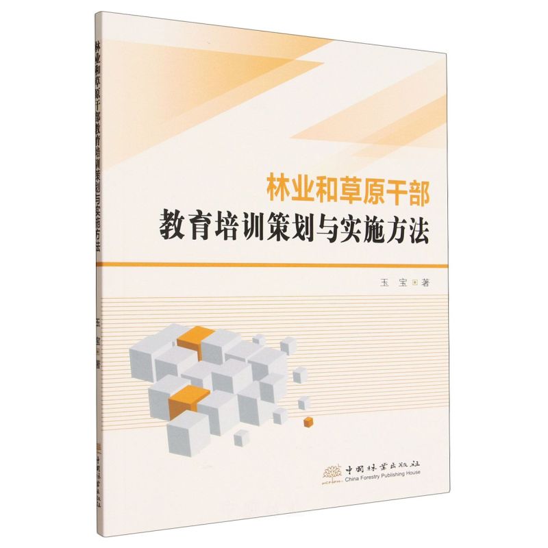  �֘I(y��)�Ͳ�ԭ�ɲ�������Ӗ(x��n)�߄��c��(sh��)ʩ����