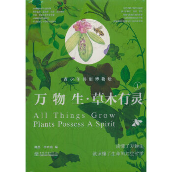  �f(w��n)���� ��ľ���`���������깲��(chu��ng)�����L