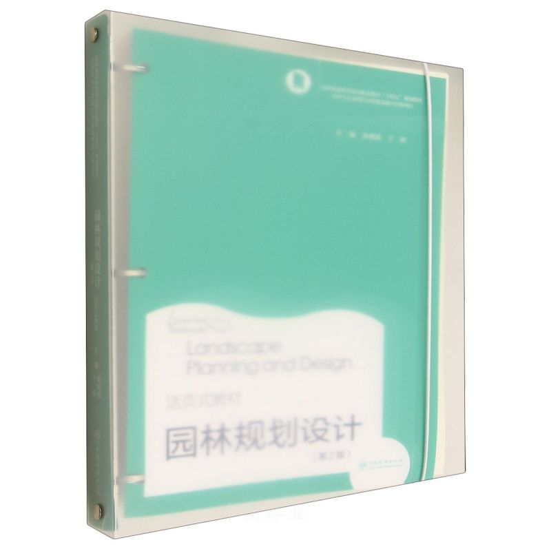 �@��Ҏ(gu��)���O(sh��)Ӌ(j��)(��2����(y��)ʽ�̲ć�(gu��)���֘I(y��)�Ͳ�ԭ���I(y��)����ʮ����Ҏ(gu��)���̲�)