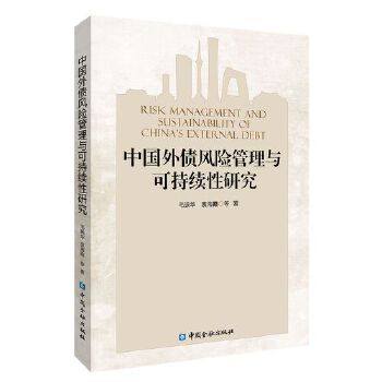  �Ї�����L�U�����c�ɳ��m(x��)���о�