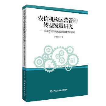 �r�řC���\�I�����D�Ͱl(f��)չ�о�