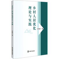 �l(xi��ng)���˾Ӄ�(y��u)����Փ�c���`