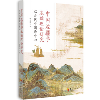  �Ї�߅���W���A��Փ�о����ԹŴ��Ї�������