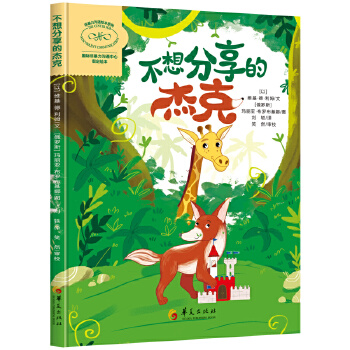  ��������Ľܿ�