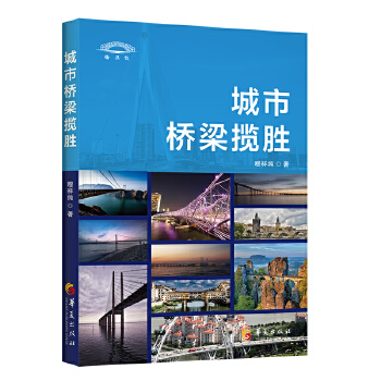  ���И�������