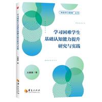 �W�����y�W�����A�J֪���������о��c���`