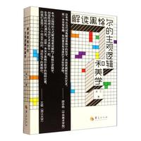  ���x�ڸ񠖵����^߉݋�����W