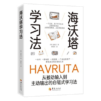  �������W(xu��)��(x��)�����ı���ݔ�뵽����ݔ�������(q��)ʽ�W(xu��)��(x��)��