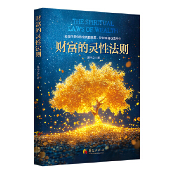  ؔ(c��i)�����`�Է��t